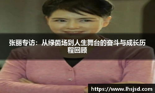 必一