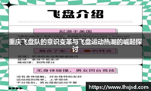 必一首页