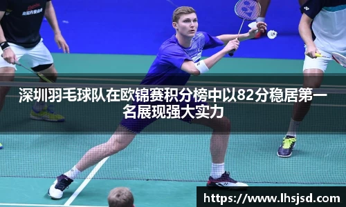 必一首页