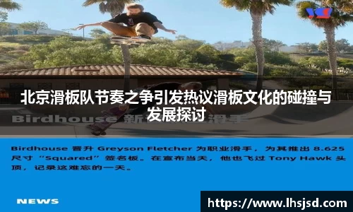 必一官网
